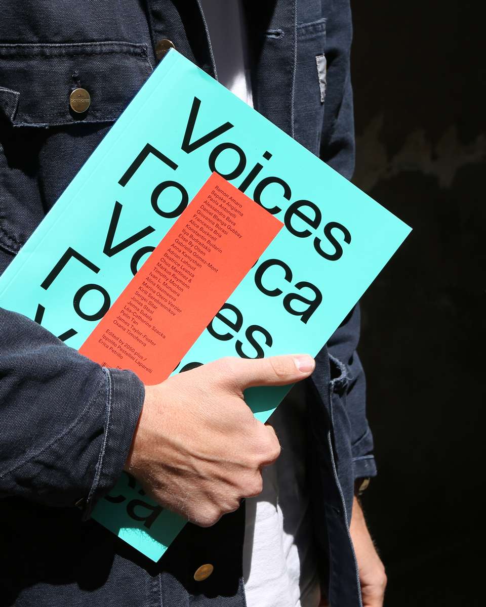 Decentraland screenshot