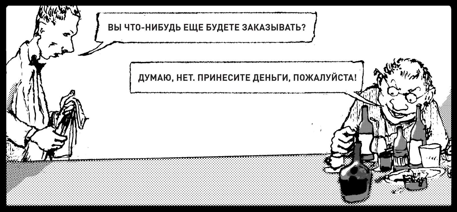 Decentraland screenshot