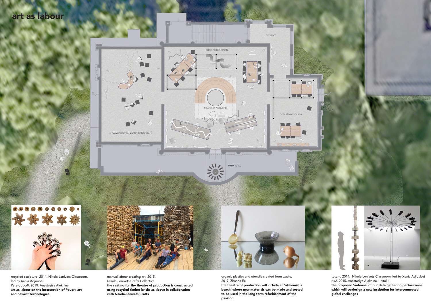 Decentraland screenshot