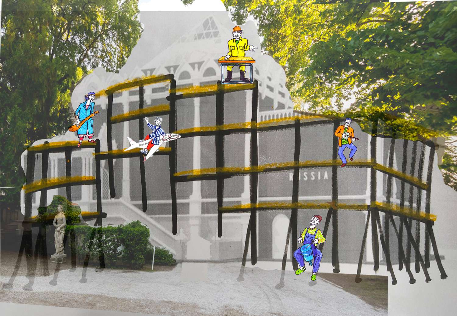 Decentraland screenshot