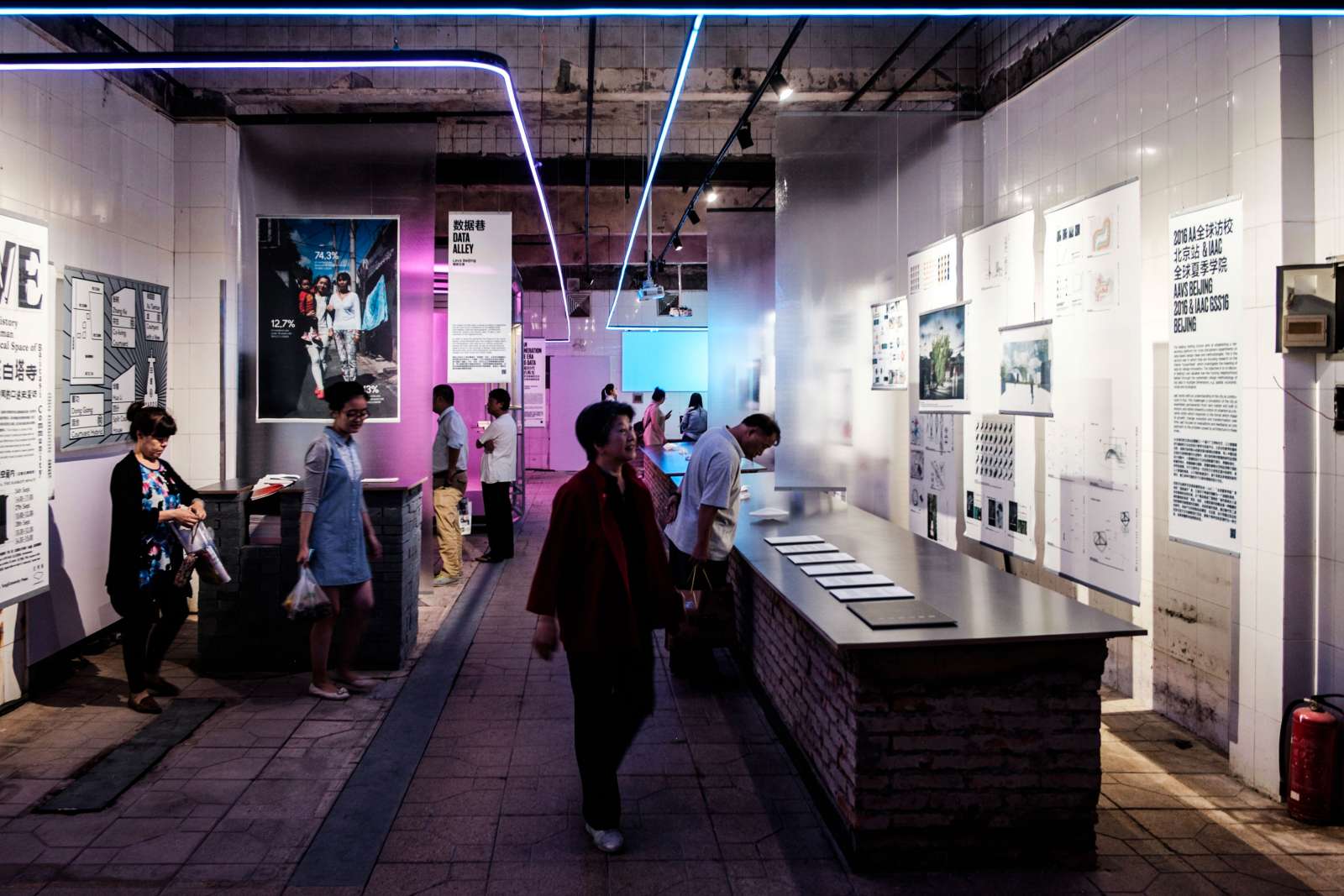 Decentraland screenshot