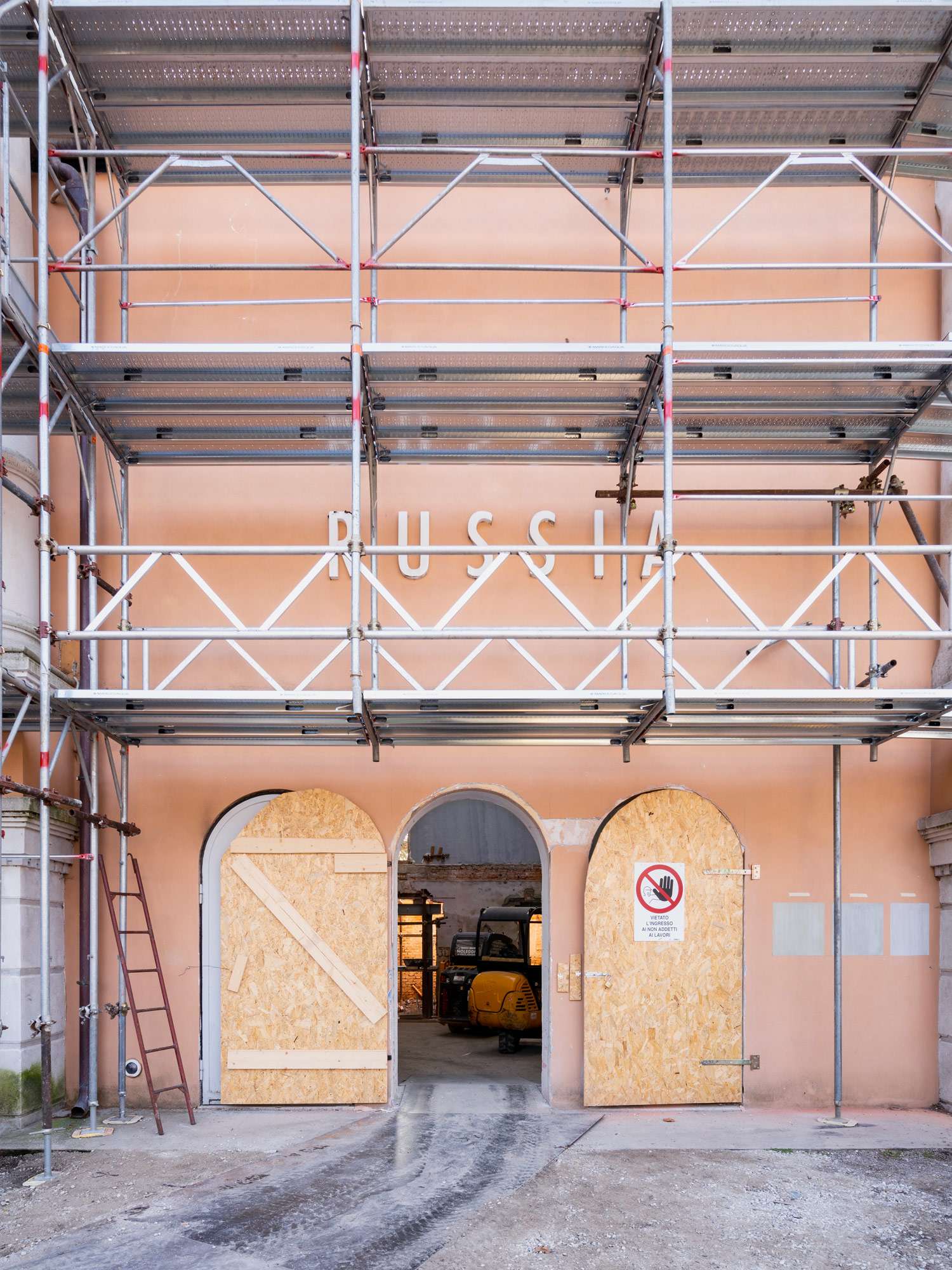 Decentraland screenshot